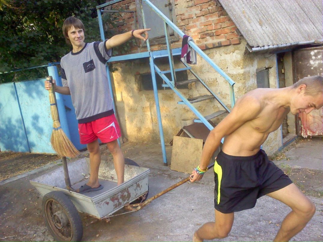 Руслан Носов | Берислав