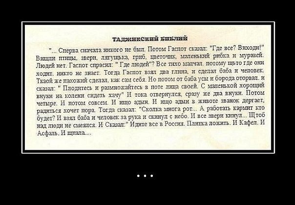 №27, Александр Паклин, Санкт-Петербург №27, Александр Паклин, Санкт-Петербург