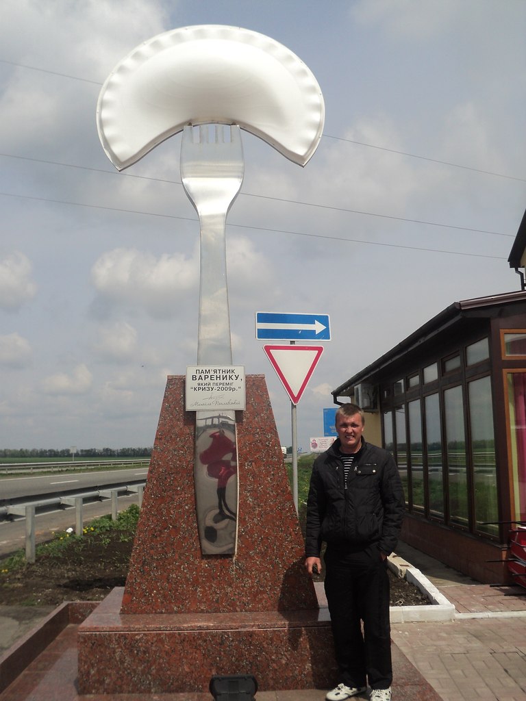 Коля Лебедев | Конопляное