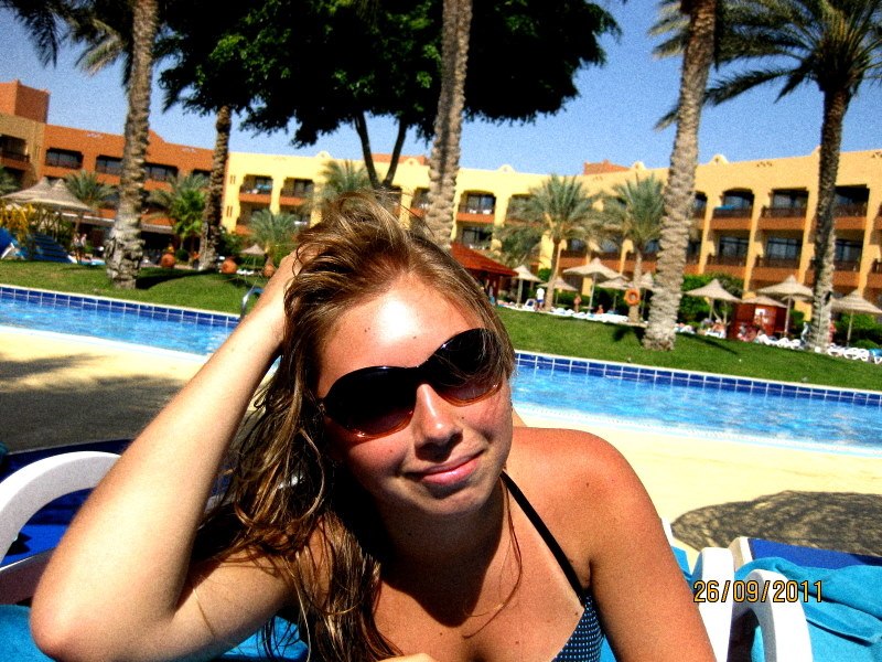 Евгения Мотузная | Киев