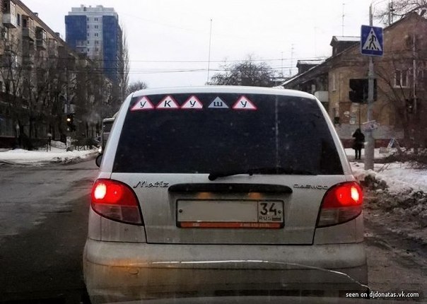 Stepan Alexandrovich Сиплый (Юго-Запад) | Москва