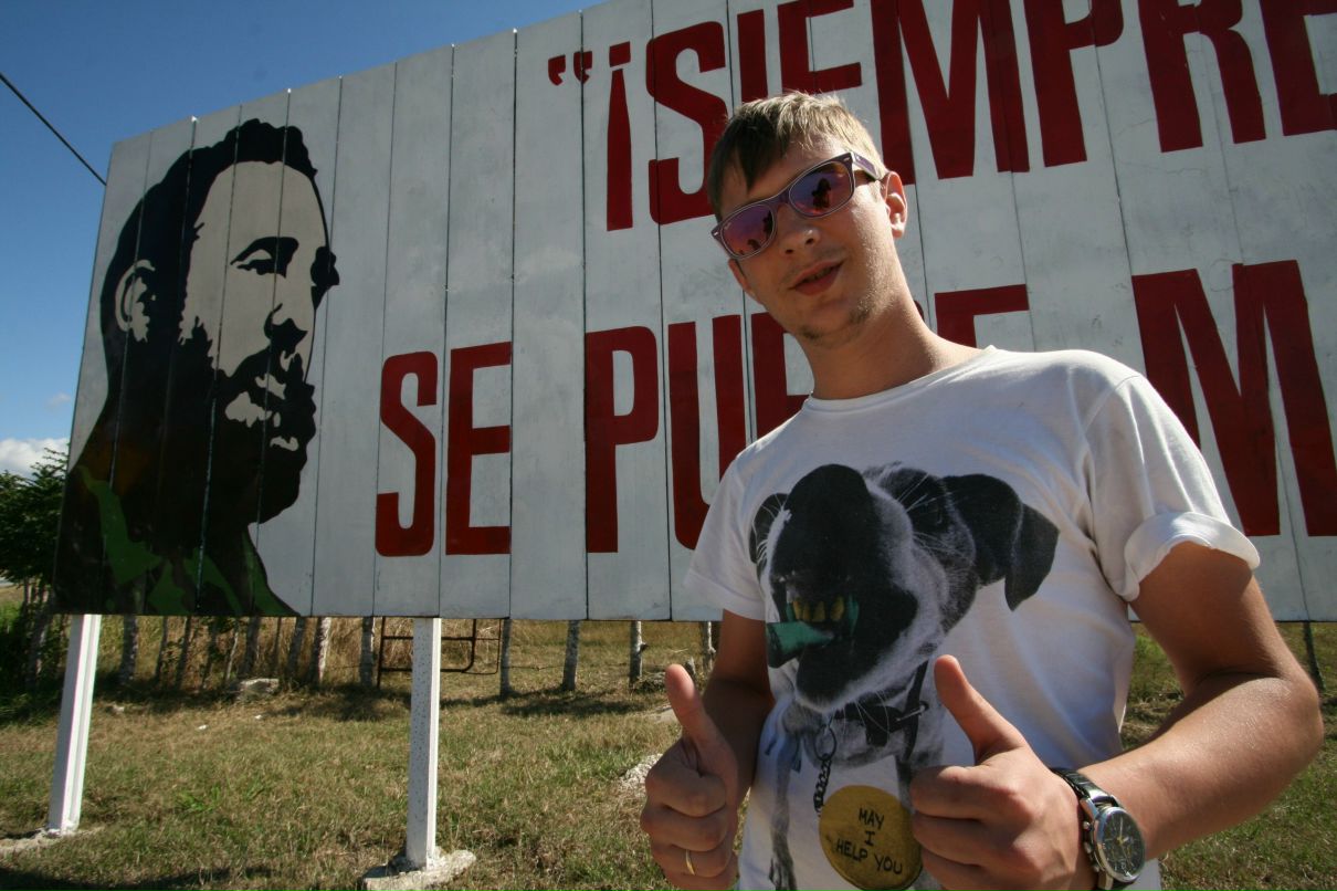 Кирилл Примак ~blevat' stil'no~ | Москва