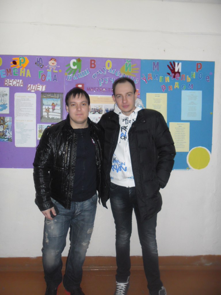 Костян Виноградов ¯̿ ̿|̿ ̿ |   | |͇̿ ͇̿ ͇̿_ | Курган