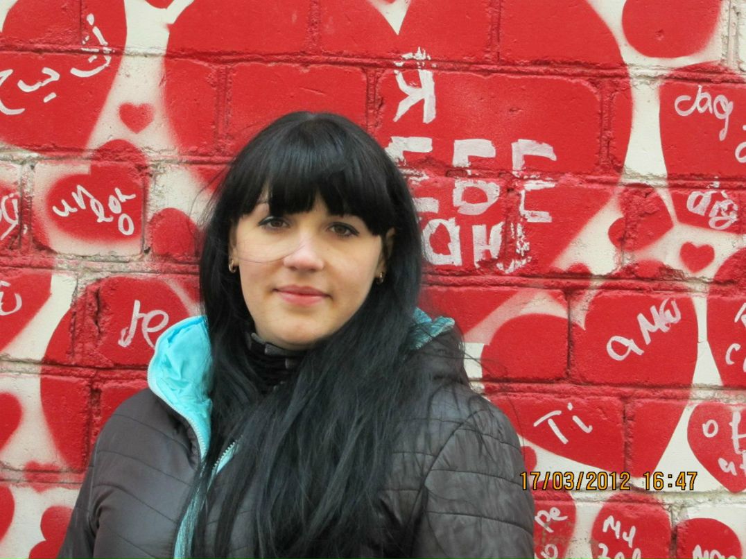 Марина Письменная | Кривой Рог