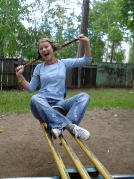 №199, Анка Першина, Иркутск №199, Анка Першина, Иркутск