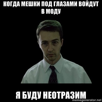 Татьяна Кузьменко | Ростов-на-Дону