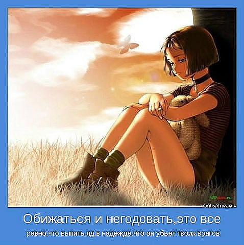 №16, Виталина Юрченко №16, Виталина Юрченко