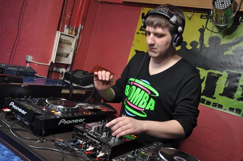 Jump Oazis | Каменское / Днепродзержинск