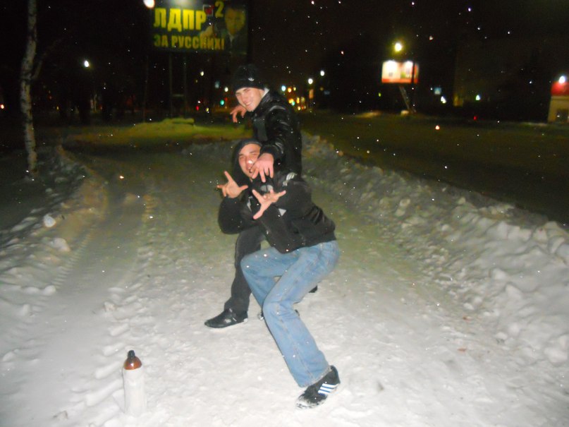 Сергей Аликас | Киров