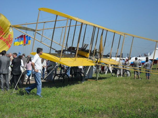 №10, Александр Шестаков, Орёл №10, Александр Шестаков, Орёл