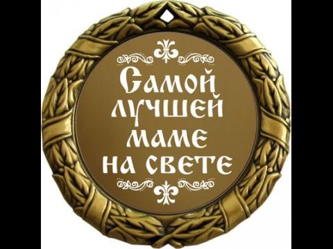 Елена Козлова Юрьевна | Санкт-Петербург