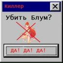 Фотография Лиза Чегерёва