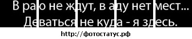 №18, Влад Сергеев, 31 год, Марганец №18, Влад Сергеев, 31 год, Марганец