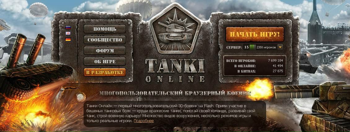 Mashka Pr sex | Киев