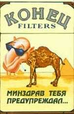 Илья Мячин | Самара