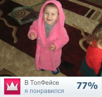 №33, Костя Хижняк, 40 лет №33, Костя Хижняк, 40 лет