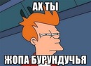 №3 Виктория Иванова : профиль, фото, статус - ВКонтакте
