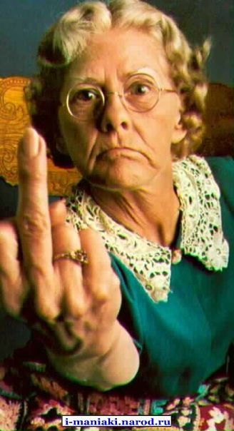 №7, Богдан Механик №7, Богдан Механик