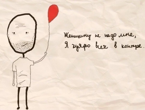 №103, Иолла Захарова, 32 года, Волгоград №103, Иолла Захарова, 32 года, Волгоград