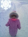 Фотография Бетюнской Вероники