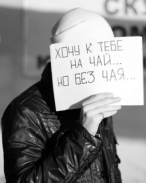 Андрей Маримонов Анатольевич | Красноярск