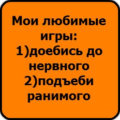 Людмила Мудра | Львов