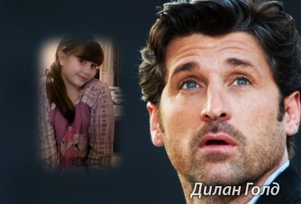 Сусанна Гишева BeYo=NcE | Новороссийск