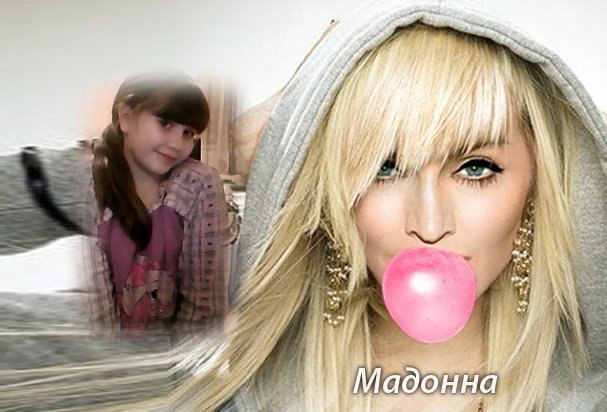 Сусанна Гишева BeYo=NcE | Новороссийск