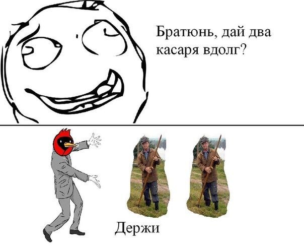 №18, Николай Цветков №18, Николай Цветков