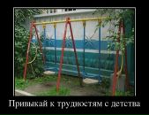 №13 Ольга Проскорякова 31.07.1989: профиль, фото, статус - ВКонтакте