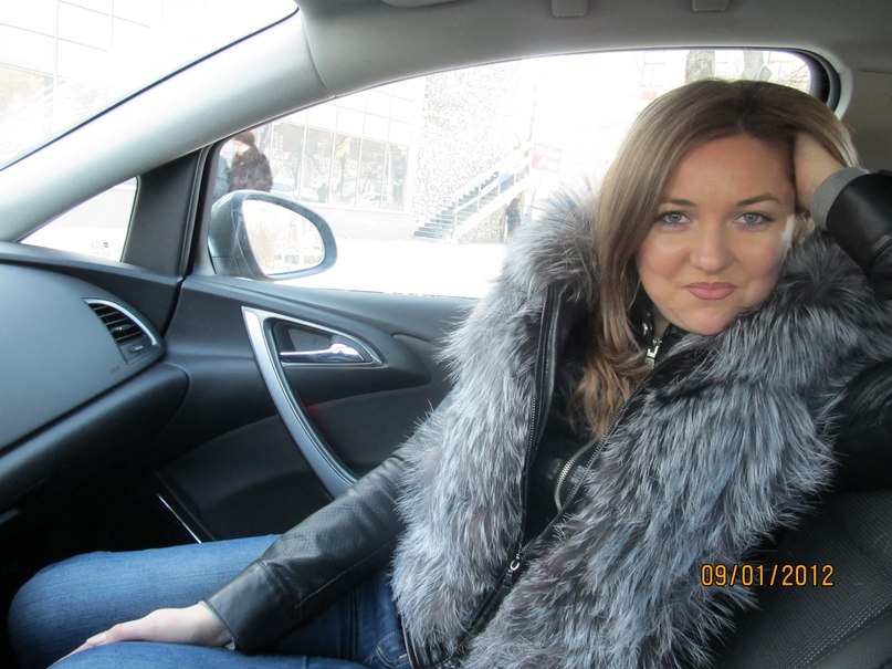 Альбина Тимиргазина | 