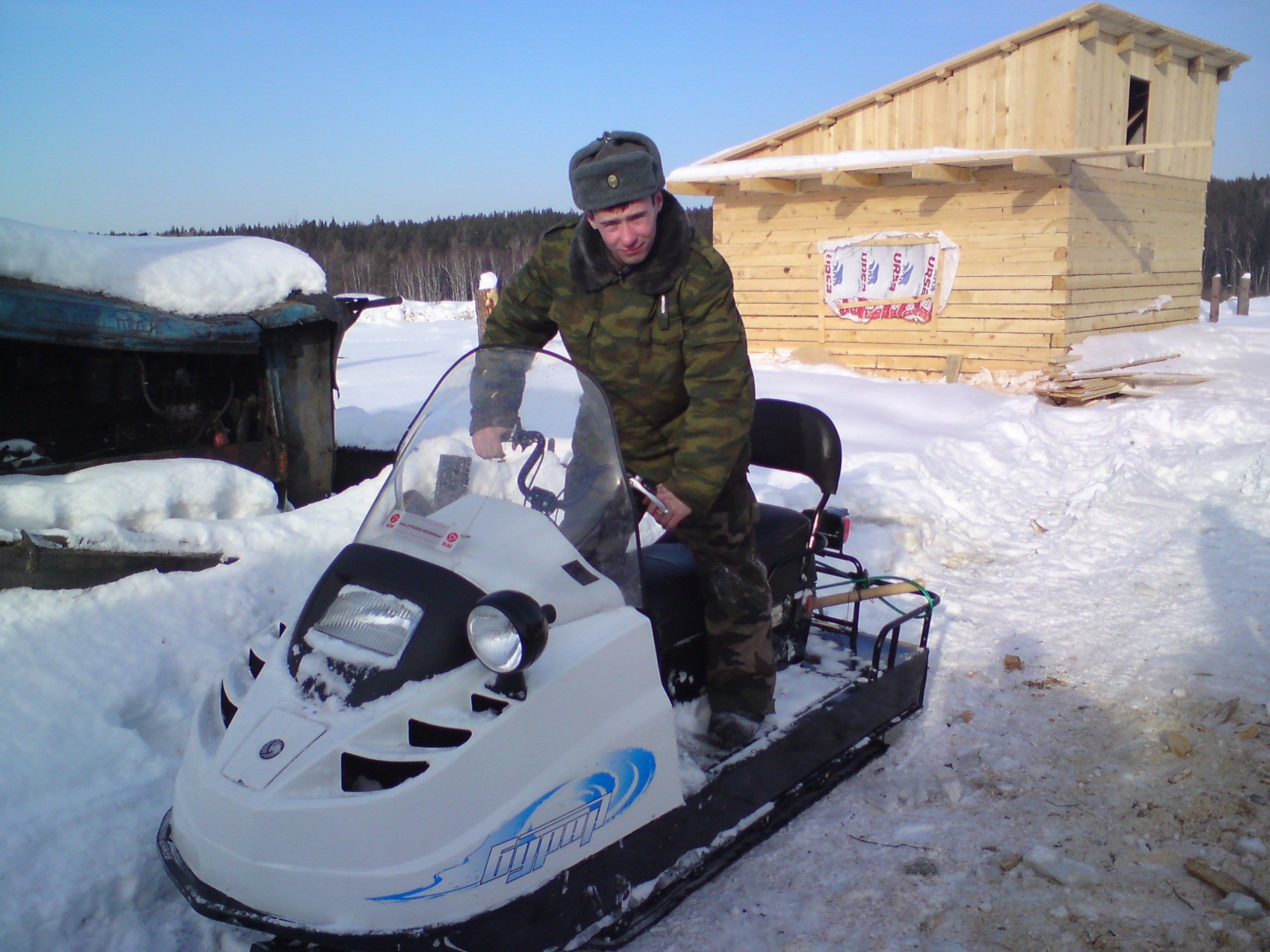 Фото профиля