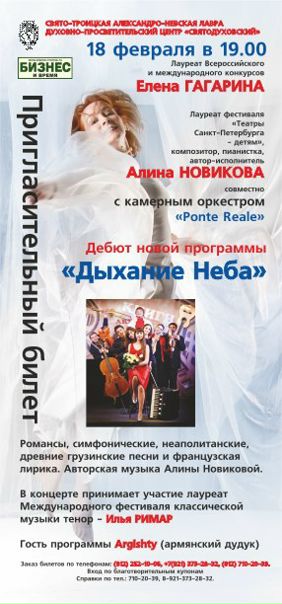 №15, Елена Гагарина, 56 лет, Санкт-Петербург №15, Елена Гагарина, 56 лет, Санкт-Петербург