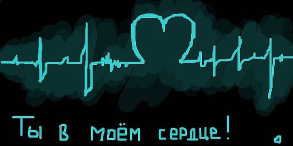 №14, Сергей Черногор, Одесса №14, Сергей Черногор, Одесса