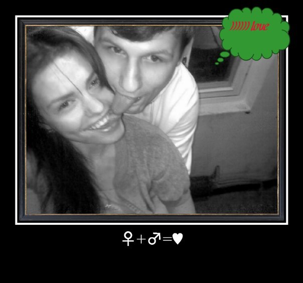 Сергей Волков | Москва