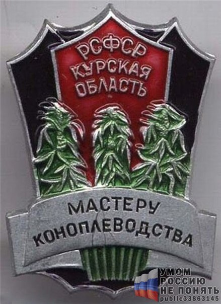 Максім Psyho | 