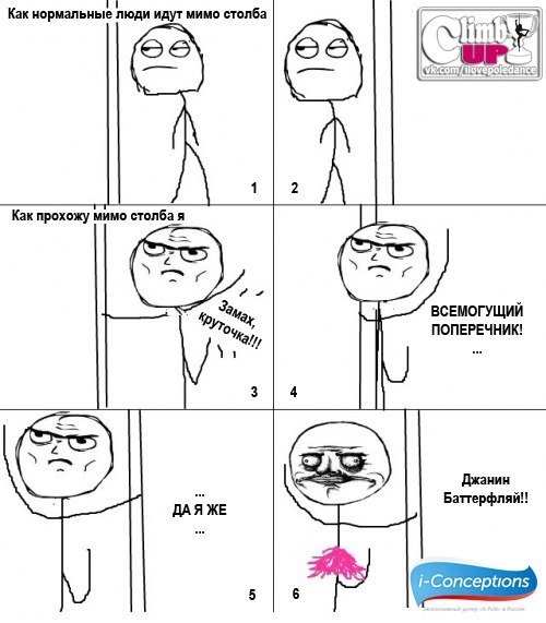 Ксения Шахмуратова | Казань