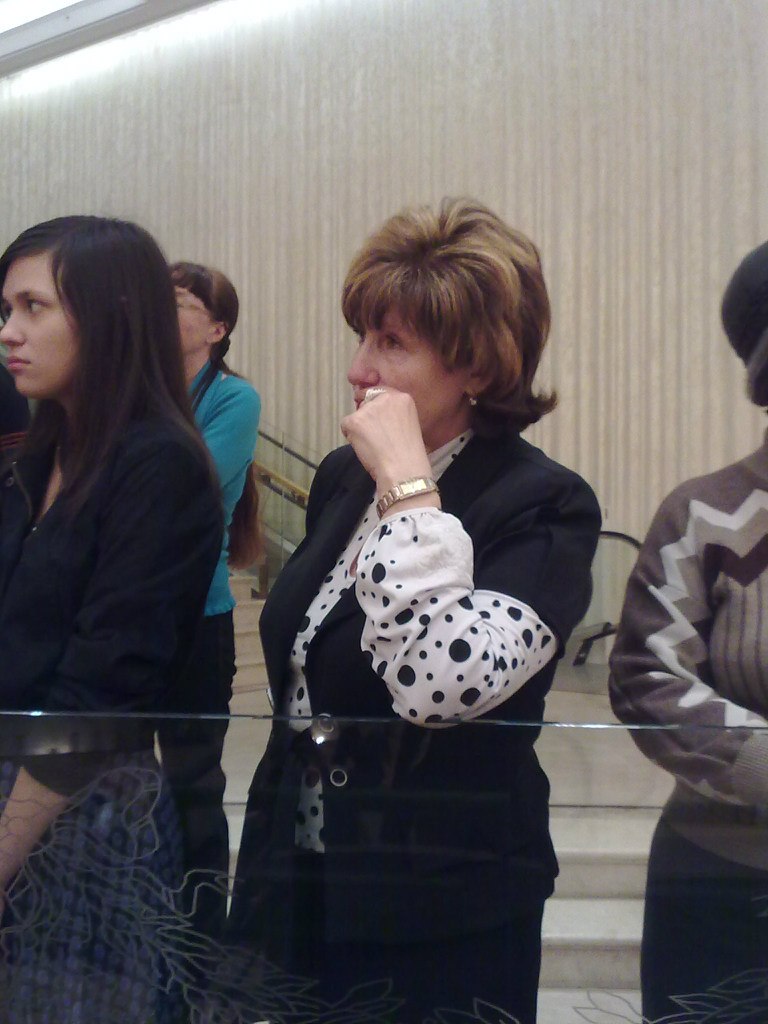 Надежда Ерина | Asunción