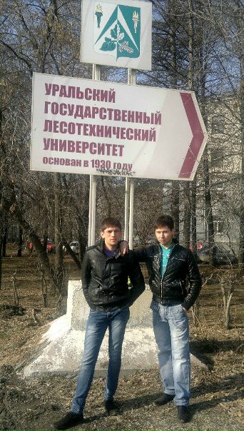 №177, Сергей Светлаков, Кудымкар №177, Сергей Светлаков, Кудымкар