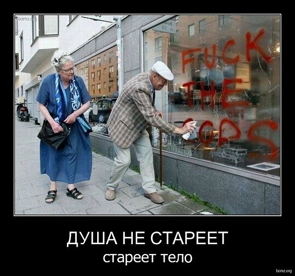 Андрей Абугов | Тула