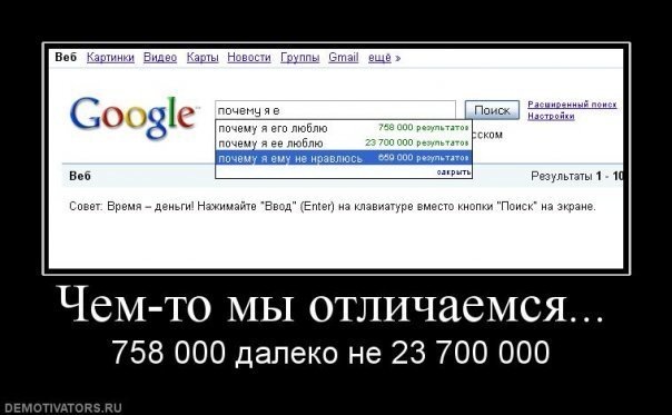 №28, Алёна Джакубова, 37 лет, Москва №28, Алёна Джакубова, 37 лет, Москва