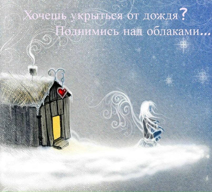 Ольга Петрова | Великий Новгород