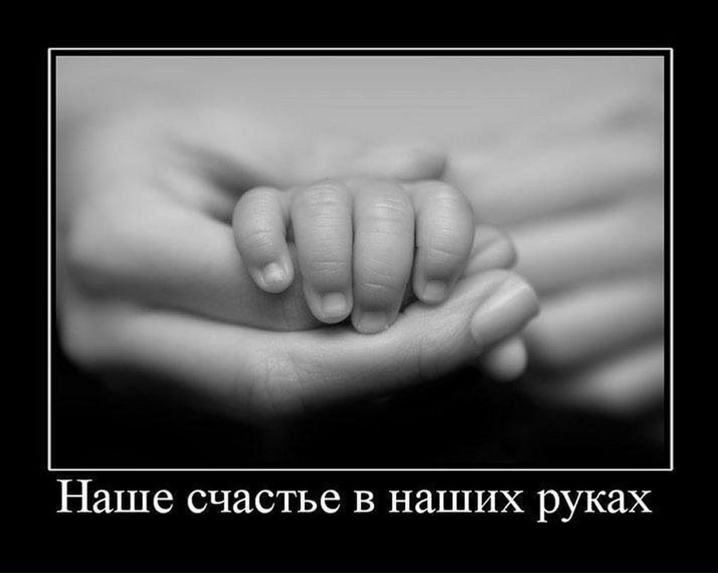 Ольга Сычёва | Харьков