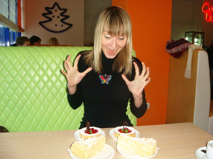 Наталия Степанова | 