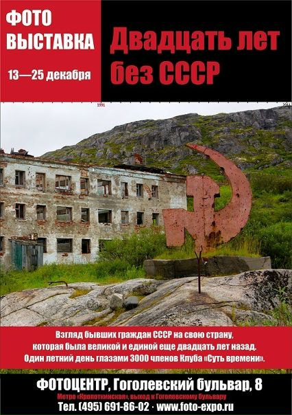 №85, Софья Милус, Киров №85, Софья Милус, Киров