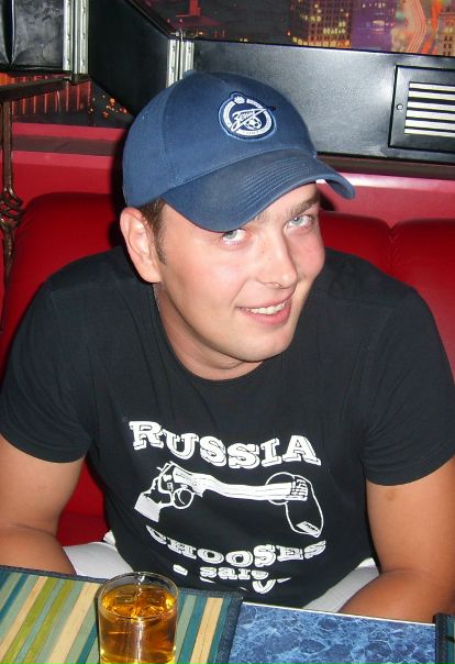 №86, Лева Лова, Москва №86, Лева Лова, Москва