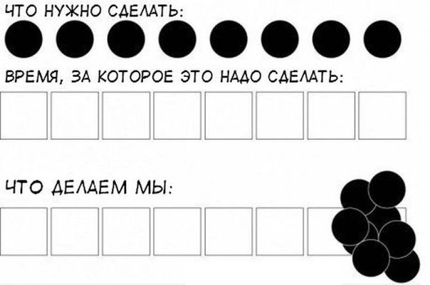 №111, Вадим Барановский, 31 год №111, Вадим Барановский, 31 год