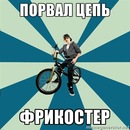 №26 Глеб Васильев