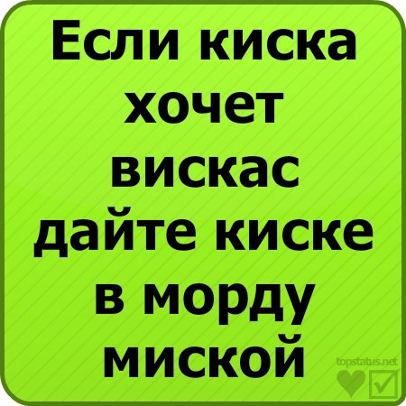 Игорь Шкулепов | Киев