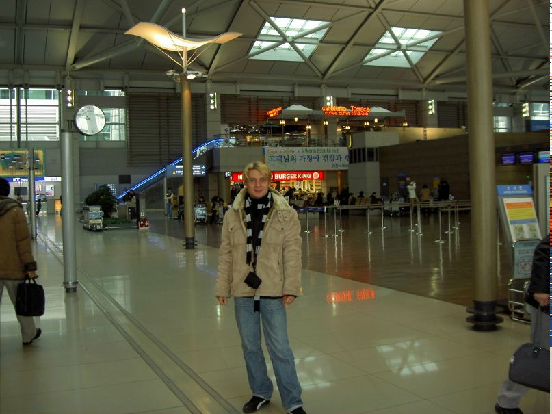 Максим Кушиль | Мариуполь